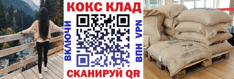 Виды наркоты Облучье АМФЕТАМИН Меф мяу мяу Alpha-PVP ГАШИШ Конопля