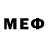 Меф мяу мяу 4 MMC Ilya Socur
