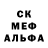 APVP крисы CK Shomil Saidov