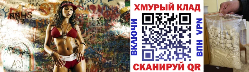 ГЕРОИН Афган  Облучье 