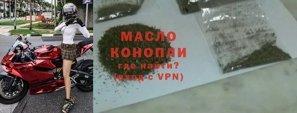 MDMA Белоозёрский