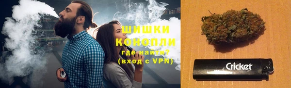 MDMA Белоозёрский