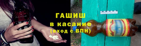 MDMA Белоозёрский