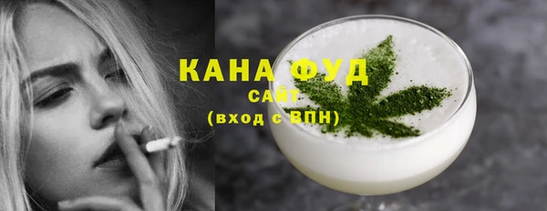 MDMA Белоозёрский