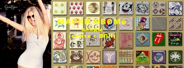 MDMA Белоозёрский