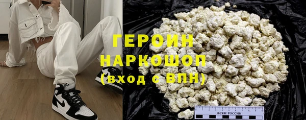 MDMA Белоозёрский