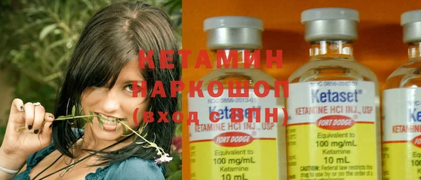мдпв Болохово