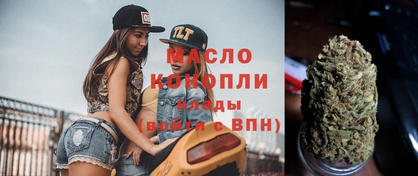 MDMA Белоозёрский